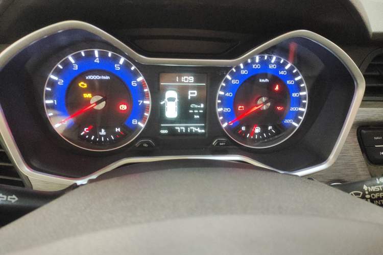 Used Geely Auto Vision X3 2017 1.5L Automatic Luxury Model
