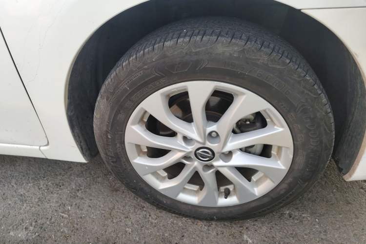 Used Nissan Sylphy 2021 Classic 1.6XL CVT Luxury Edition
