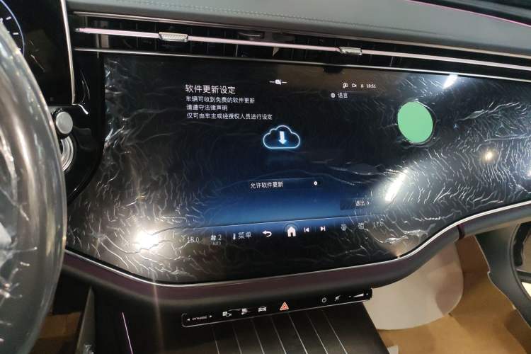 Used Mercedes-Benz E-Class New Energy 2024 E 350 e L Plug-in Hybrid Sedan