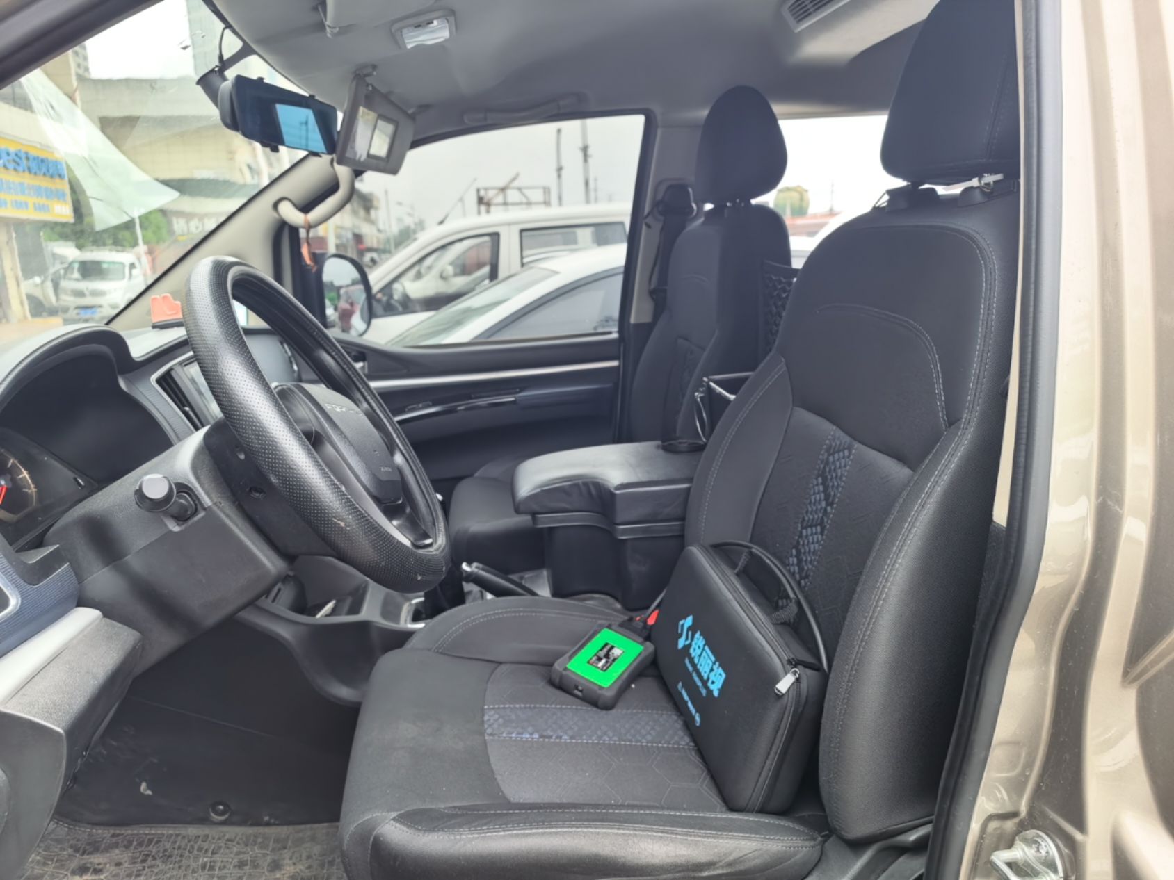 Front Interior