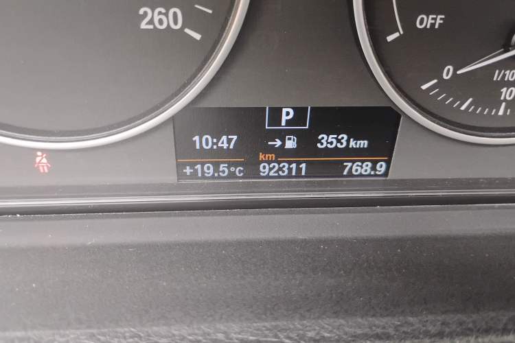 Used BMW 3 Series 2017 320Li Fashion Model