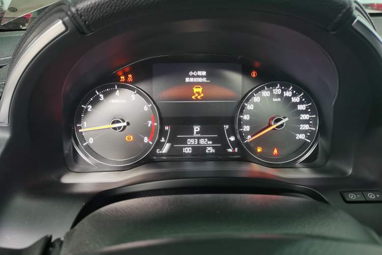 Used Honda Avancier 2017 240TURBO Two-Wheel Drive Premium Edition
