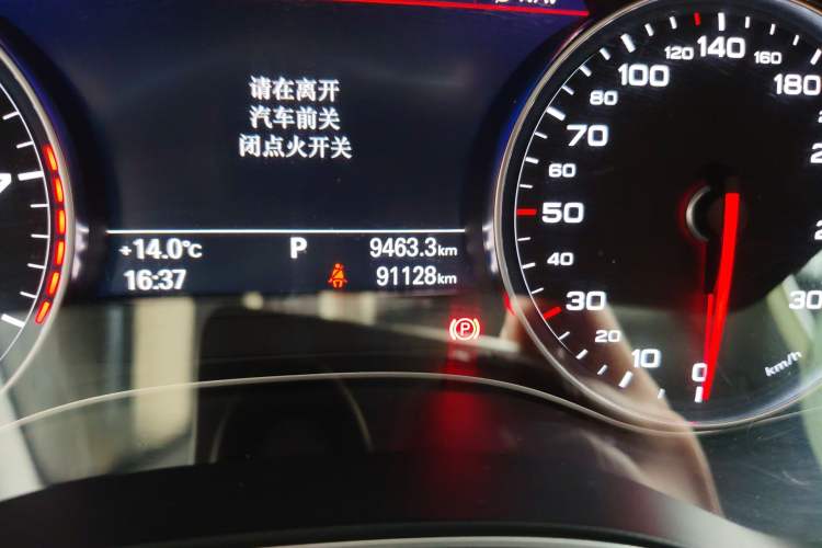 Used Audi A6 2017 Avant 40 TFSI Sport Edition