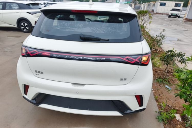 Used BYD Dolphin 2025 420km Free Edition
