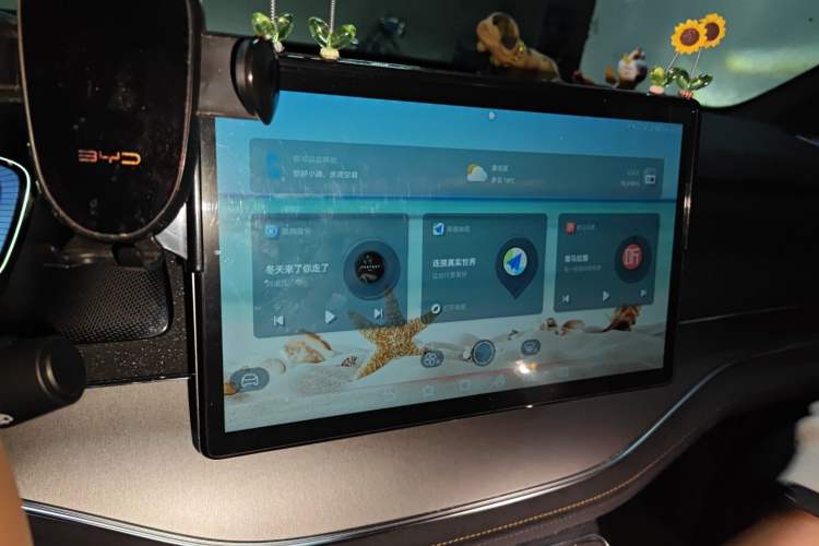 Used BYD Tang New Energy 2021 DM-i 112KM Prestige Model