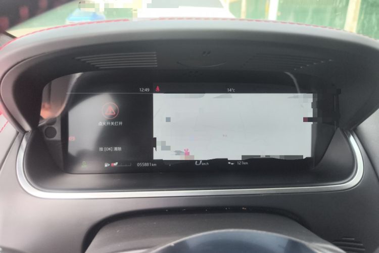 Used Jaguar F-TYPE 2021 P300 Rear-Drive First Edition Hardtop Version Instrument Cluster