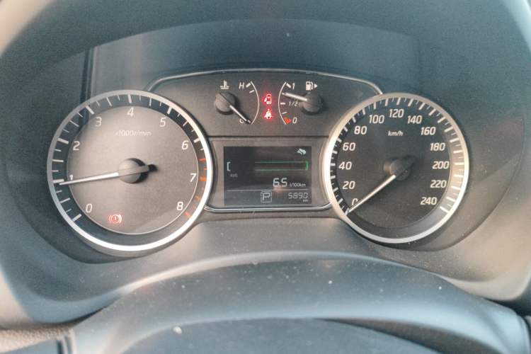 Used Nissan Sylphy 2024 Classic 1.6XE CVT Comfort Edition
