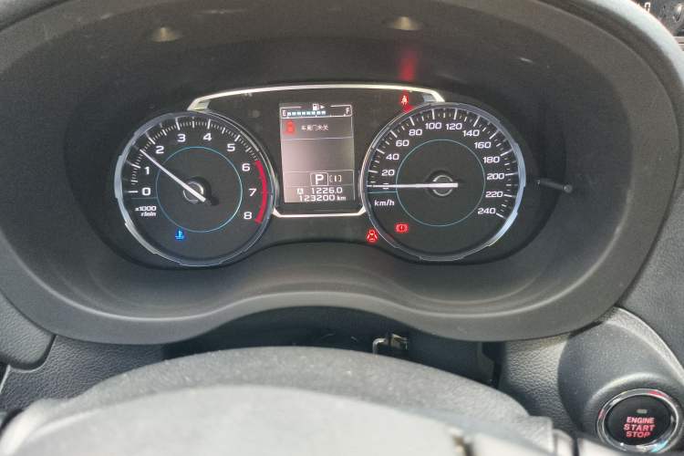 Used Subaru Forester 2016 2.5i Prestige Navigation Edition
