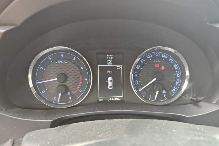 Used Toyota Levin 2014 1.8 GS CVT Elite Edition
