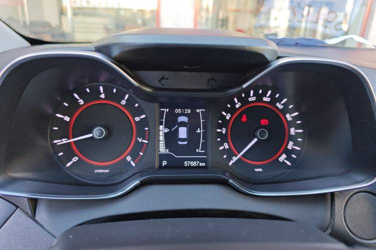 Used Chery Arrizo 5 2016 1.5L CVT Trendsetting Edition
