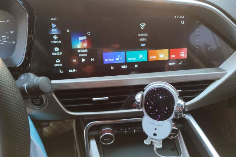 Used Geely Auto Monjaro 2019 350T Explorer