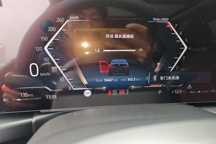 Used BMW 3 Series 2025 330Li M Sport Shadowline Package
