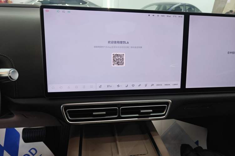 Used Li Auto L6 2025 Pro Smart Refresh Edition
