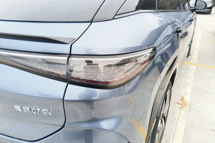 Used BYD Sealion 07 EV 2024 610 Long-Range Version
