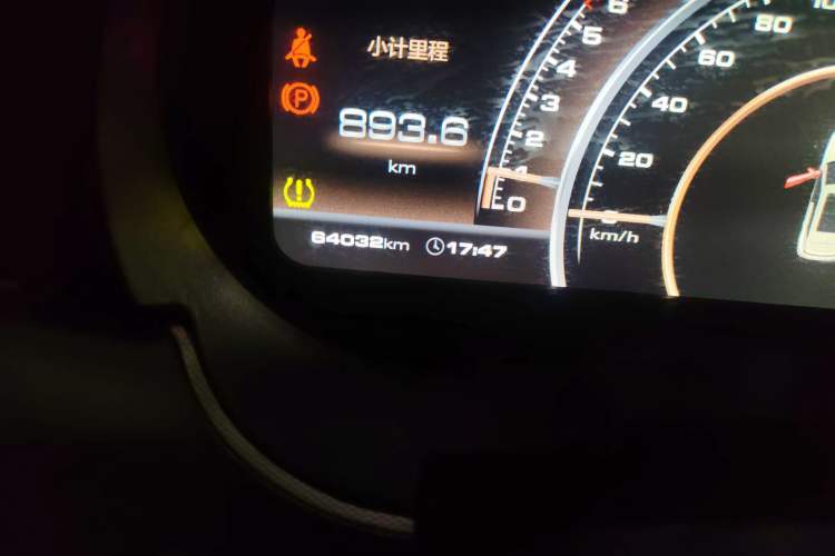 Used Haval H7 2019 2.0T Smart Enjoyment Version China V Standard
