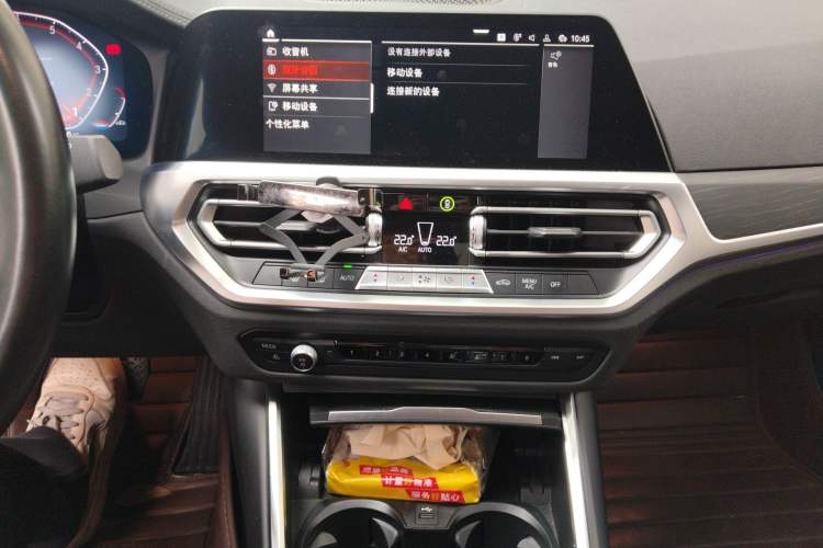 Used BMW 3 Series 2021 Restyled 325i M Sport Package Audio And AC Panel