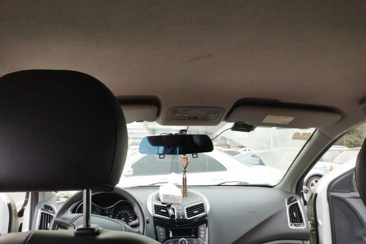 Used Haima S5 2014 1.6L Manual ZhiLe Model
