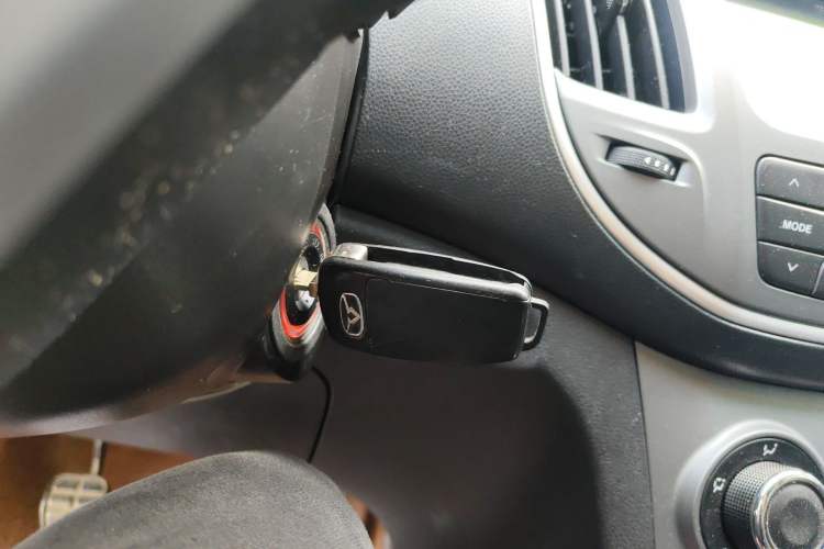 Used Cowin C3 2015 1.5L Manual Gold Diamond Edition