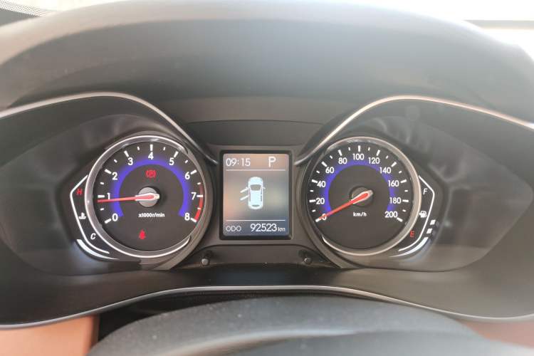 Used BAIC Senova X35 2016 1.5L Automatic Prestige Edition