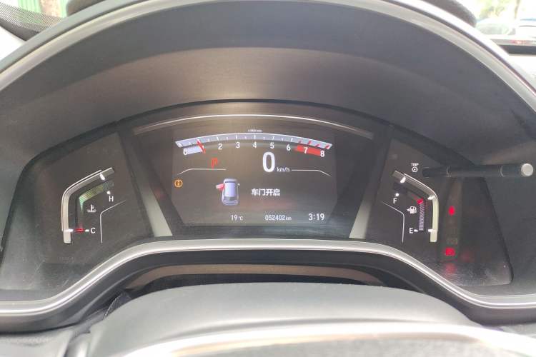 Used Honda Breeze 2021 240TURBO CVT Two-Wheel Drive Smart Enjoyment Version
