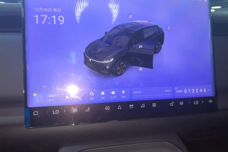 Used VOYAH COURAGE 2024 Four-Wheel Drive Global Edition Audio And AC Panel