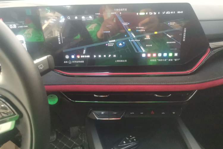 Used Changan X5 PLUS 2024 1.5T DCT ZhiZun Version