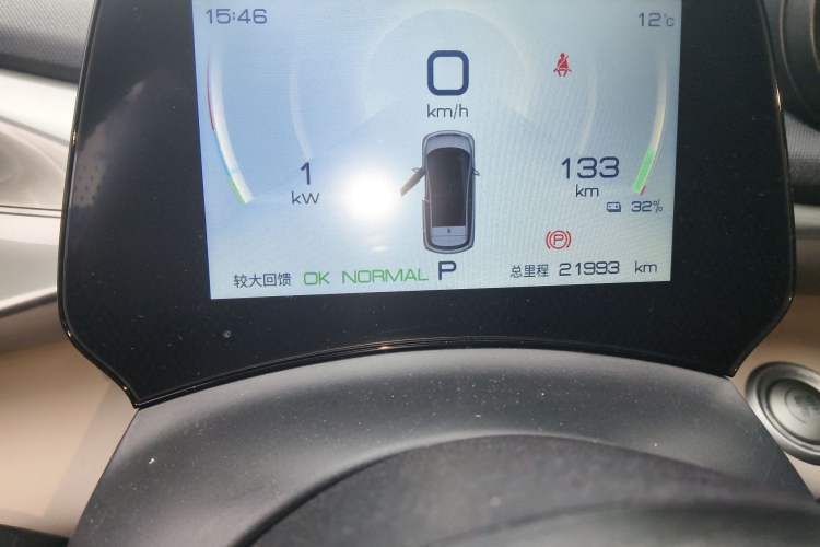 Used BYD Dolphin 2023 420 km Fashion Edition
