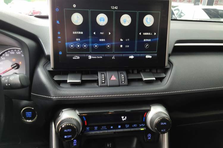 Used Toyota Wildlander 2021 2.0L CVT Two-Wheel Drive Luxury Edition