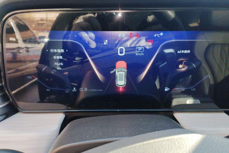 Used Hongqi HS5 2025 2.0T Two-Wheel Drive Flagship Pro Edition
