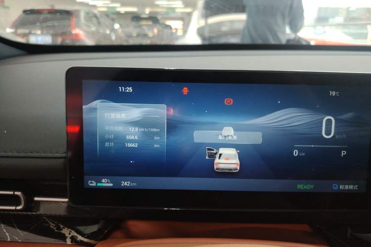 Used Wuling Xingguang 2025 610 km Smart Flagship Version