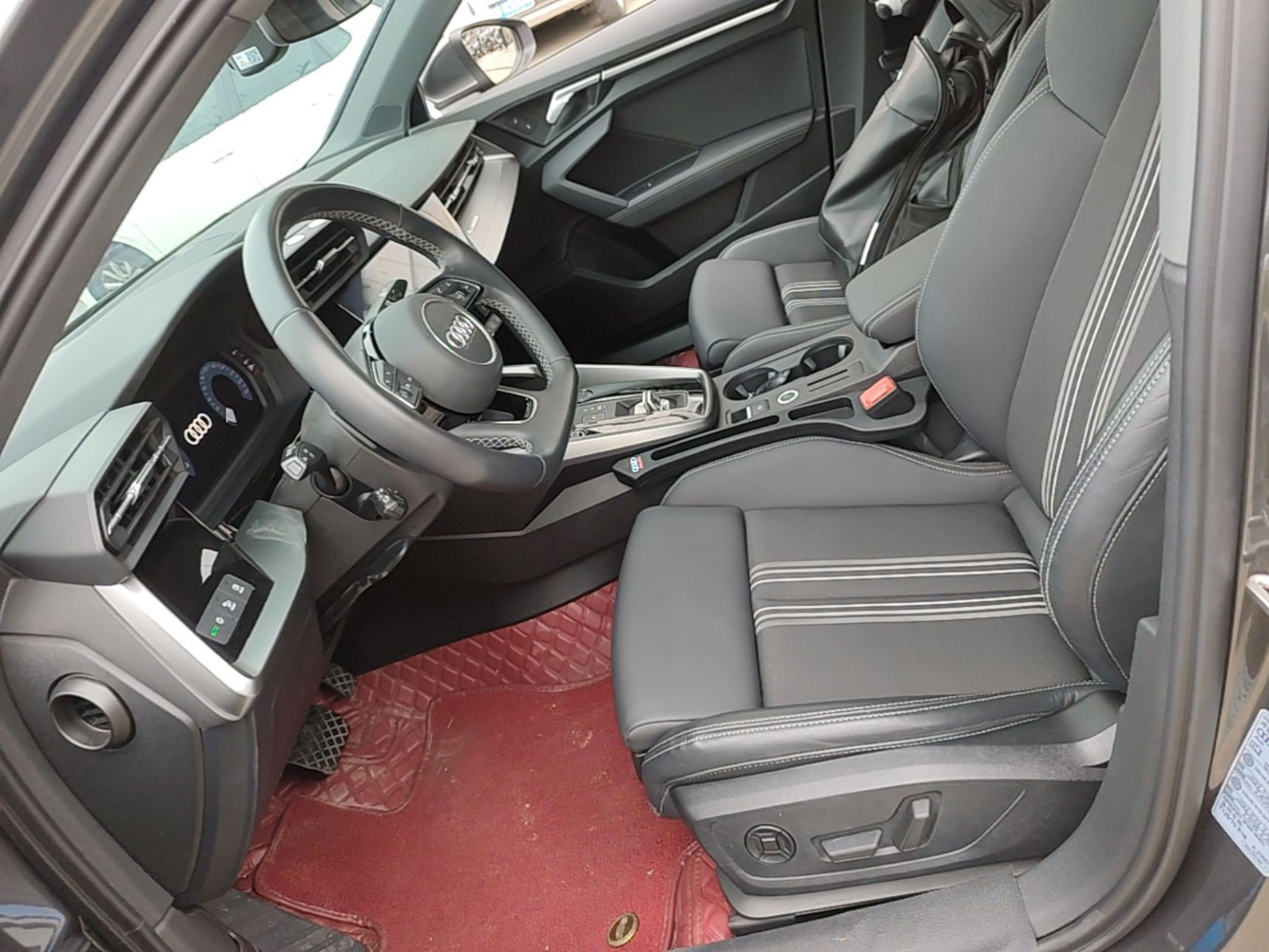 Front Interior