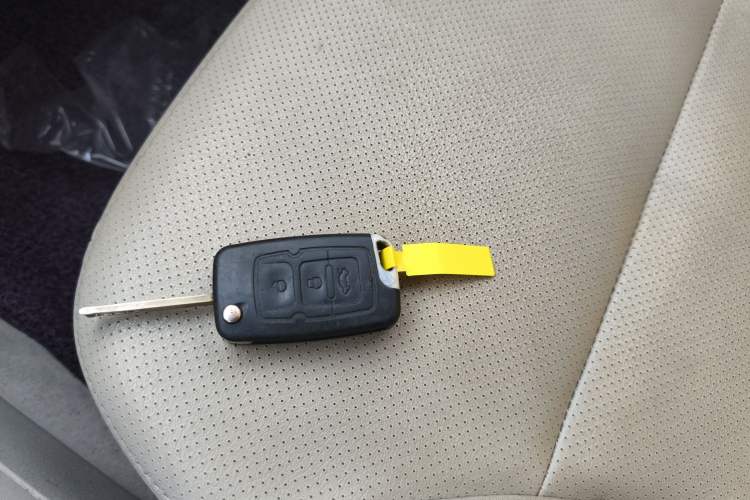 Used Geely Auto Vision 2015 1.5L Manual Happiness Edition Vehicle Key