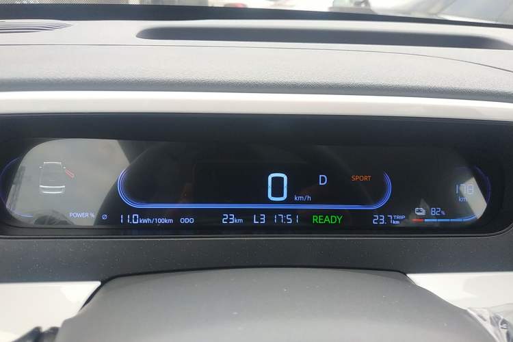 Used Geely Galaxy Panda 2025 210 km – Yuanqi Bear