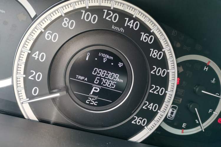 Used Honda Accord 2014 2.4L EX Luxury Edition
