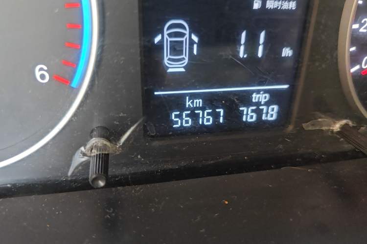 Used Foton Toano 2024 Geely Xianghuo 2.5T Manual Long Wheelbase Ultra-High Roof with Rear Dual Tires 3-Seater