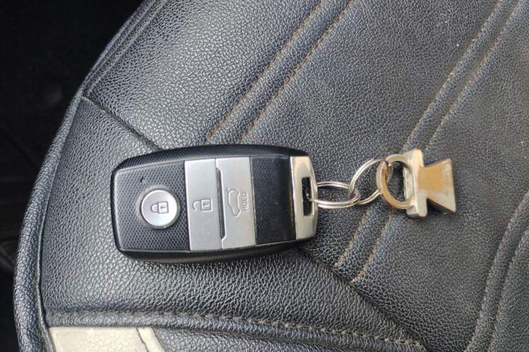 Used Land X7 2015 2.0T Panoramic Prestige Edition Vehicle Key