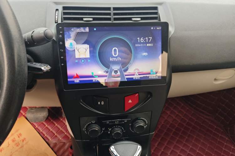 Used Citroen C-Quatre 2013 Sedan 1.6L Automatic Prestige Model
