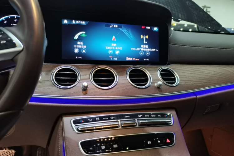 Used Mercedes-Benz E-Class 2022 Revised Version E 300 L Fashion Edition Audio And AC Panel