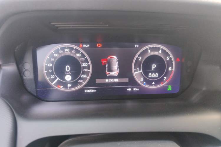 Used Land Rover Discovery Sport 2020 249 PS R-Dynamic Performance Edition