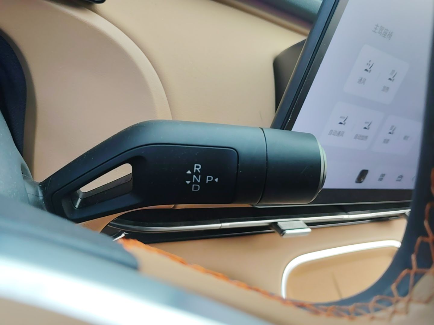 Geely Galaxy Xingjian 7 EM-i 2025 120km Navigator Edition — снимка 16