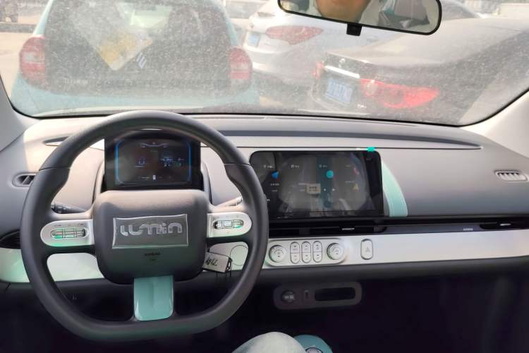 Used CHANGAN NEVO Lumin 2022 301km Honey-Sweet Version Center Console