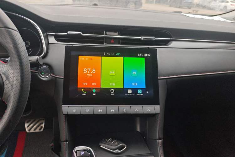 Used MG 6 2020 1.5T Automatic Trendsetting Luxury Edition