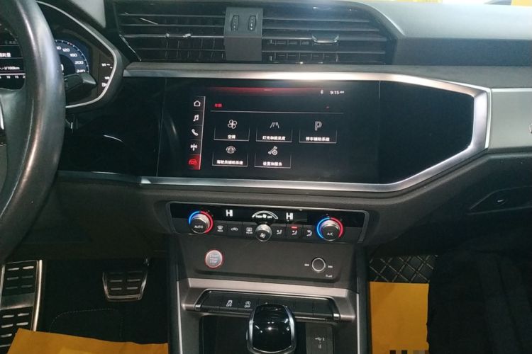 Used Audi Q3 2020 35 TFSI Ambition Dynamic Edition