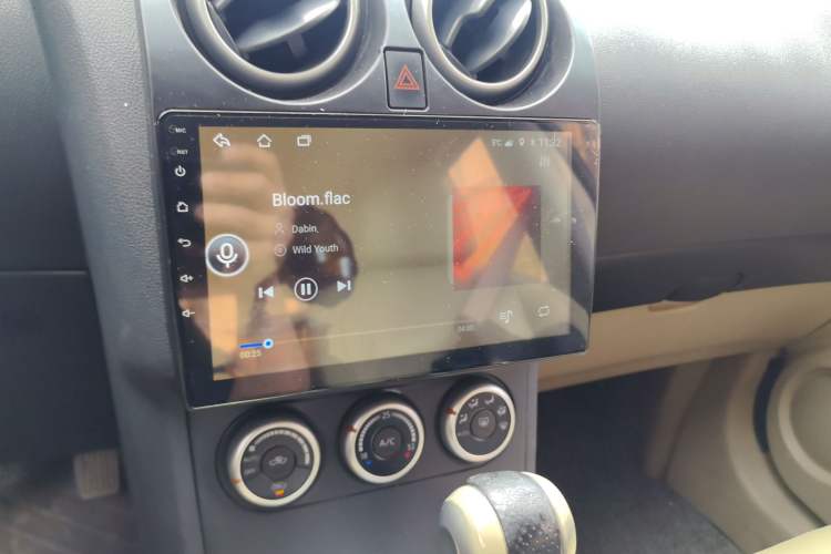 Used Nissan Qashqai 2012 2.0 XV LE CVT 2WD