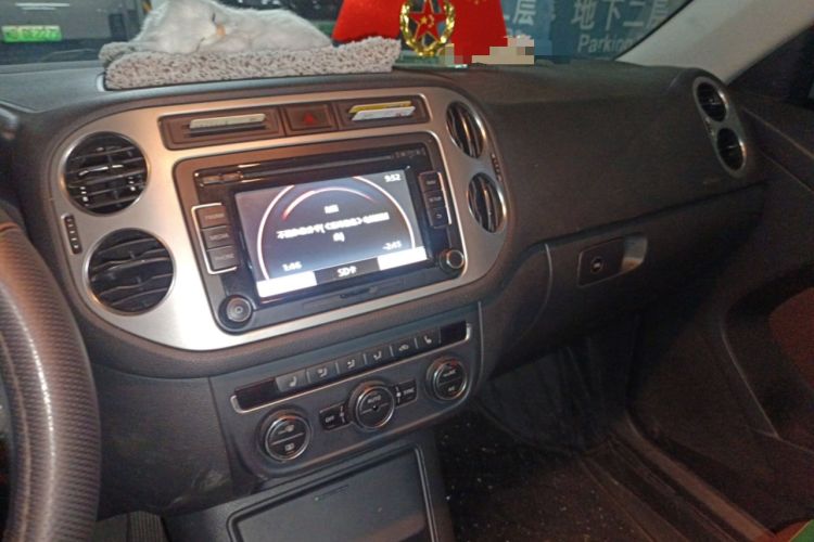 Used Volkswagen Tiguan 2015 1.8TSI Automatic Two-Wheel Drive Comfort Edition
