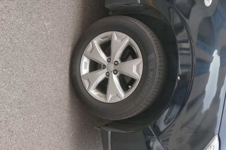 Used Subaru Forester 2013 2.0i Automatic Luxury Edition