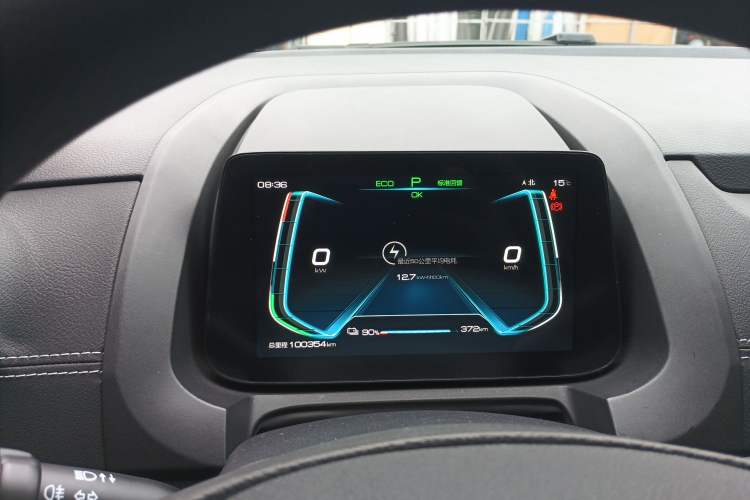 Used BYD Yuan New Energy 2019 EV535 Smart Connect Trendsetting Model