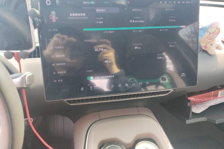 Used XPeng MONA M03 2025 502 Long-Range Max