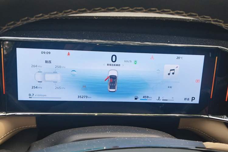 Used Geely Auto FX11 2023 1.5TD DCT Prestige Edition
