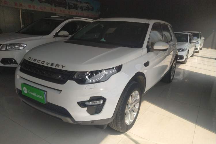 Used Land Rover Discovery Sport 2018 240 PS SE Version